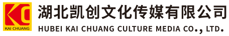 丰城墙体彩绘-丰城门头店招-丰城文化墙-丰城店面装修-丰城标识牌-丰城墙体广告丰城活动搭建-丰城广告公司-湖北凯创文化传媒有限公司