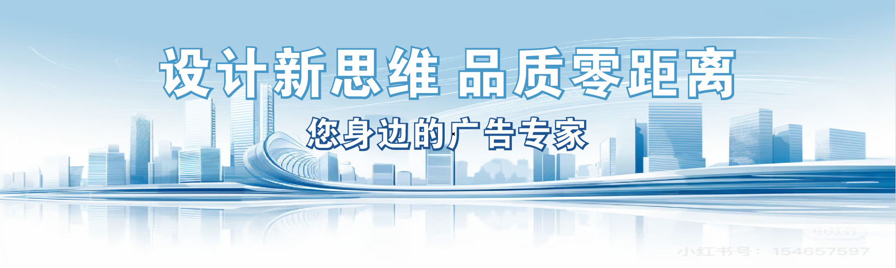 丰城凯创传媒-全方位宣传渠道