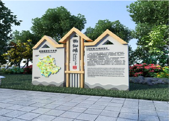 丰城景区标识标牌设计要求。