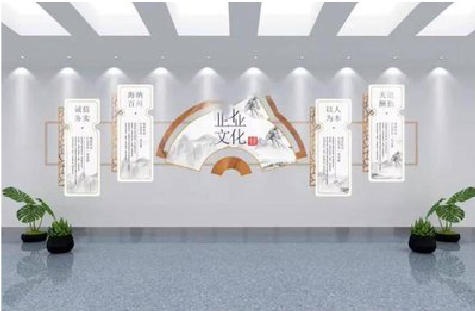 丰城企业文化墙设计的核心要素。