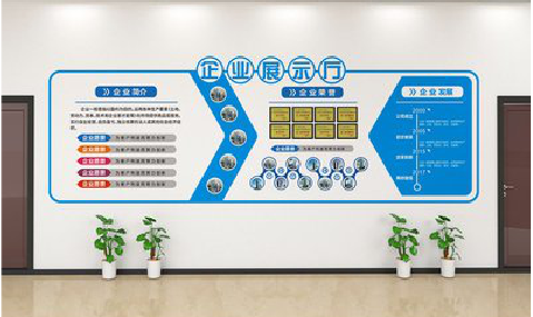 丰城设计师必看的文化墙设计定律。