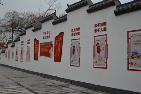 丰城墙体彩绘-乡村文化墙