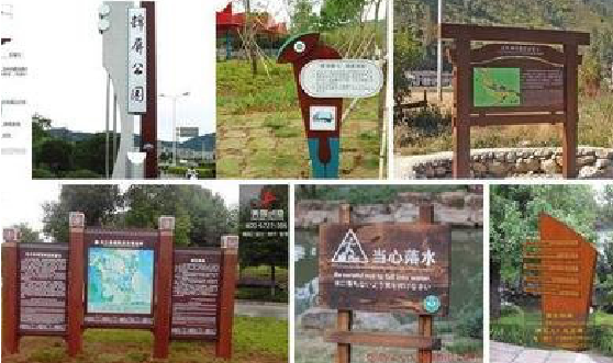 丰城标识标牌具有哪些特点?