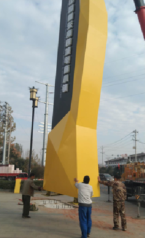 丰城标识标牌的安装方法。