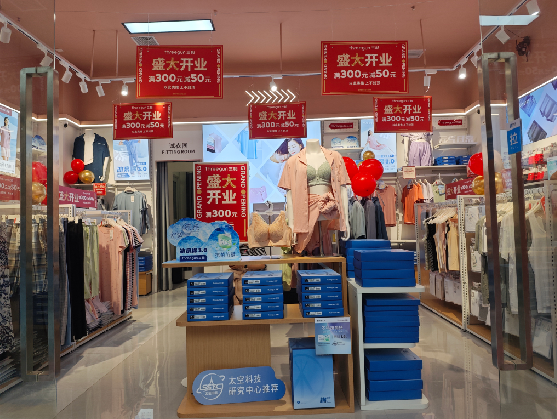 丰城店面装修可以怎么设计？