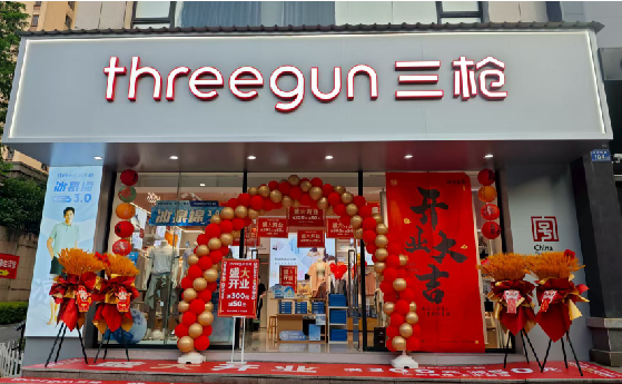 丰城店面装修风格有哪几种及特点?