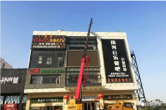 丰城户外广告招牌设计制作。