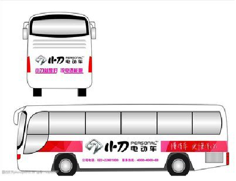 丰城公交车身贴如何完美贴合？