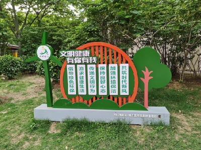 丰城标识标牌对现代社会的重要性。