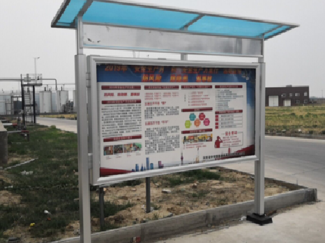 丰城宣传栏制作要注意哪些细节？