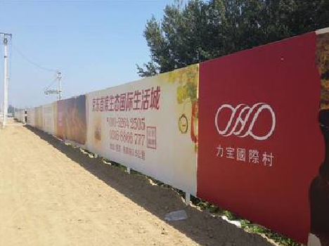 丰城喷绘可以用来喷什么画面？