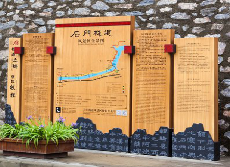 丰城景区标识牌居然有这么多功能，让我来告诉你吧!